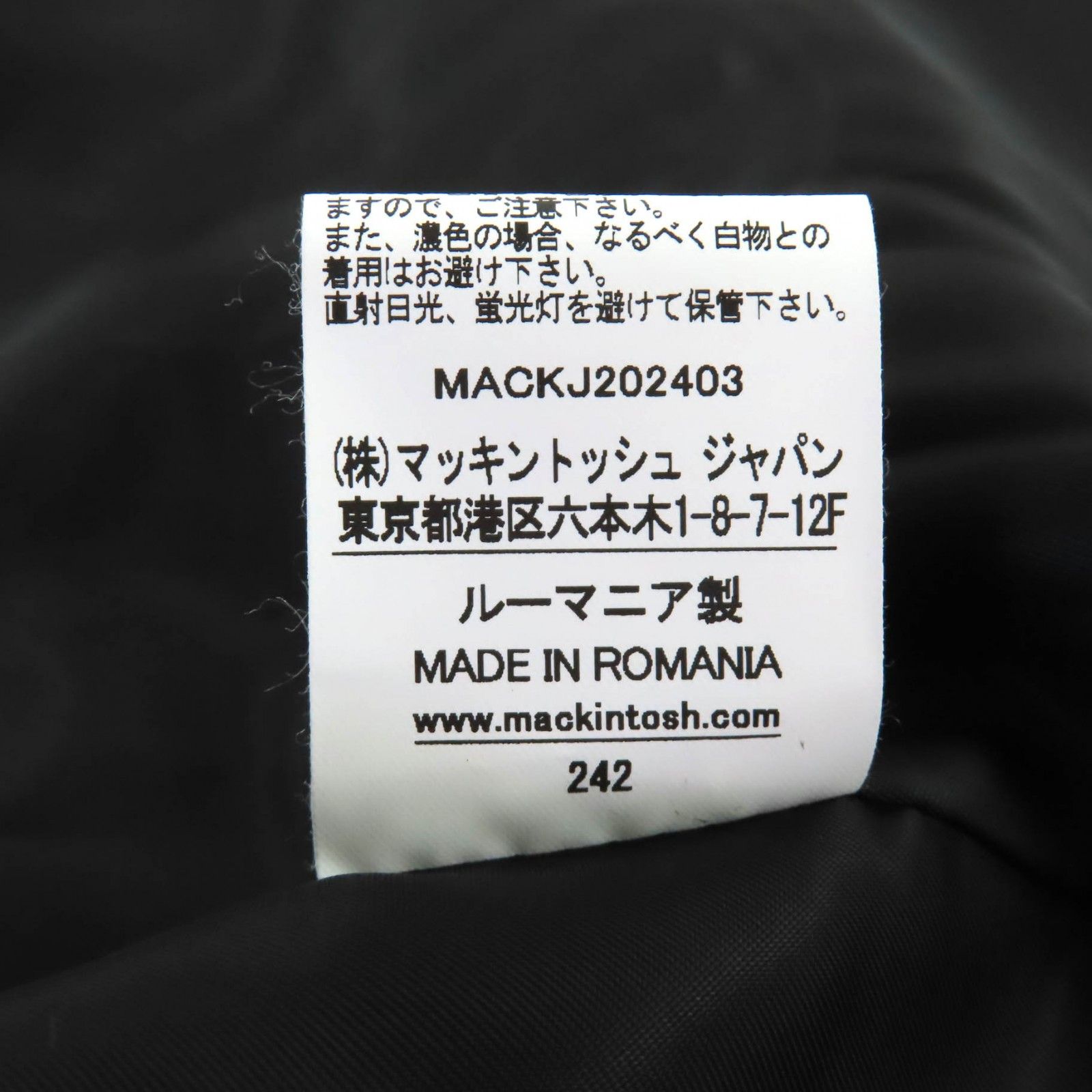 Mackintosh Mackintosh Mackintosh HUMBIE CHESTER COCOON Wool Coat Textile Outerwear L242MO1149FM2K DUTY FREE for USA Size ONE SIZE - 10 Thumbnail