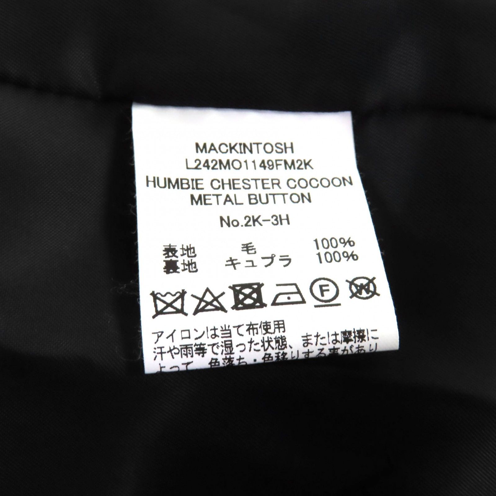 Mackintosh Mackintosh Mackintosh HUMBIE CHESTER COCOON Wool Coat Textile Outerwear L242MO1149FM2K DUTY FREE for USA Size ONE SIZE - 9 Thumbnail