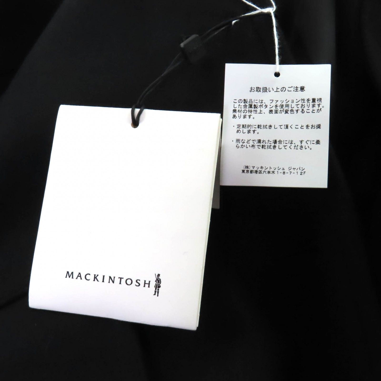 Mackintosh Mackintosh Mackintosh HUMBIE CHESTER COCOON Wool Coat Textile Outerwear L242MO1149FM2K DUTY FREE for USA Size ONE SIZE - 11 Thumbnail