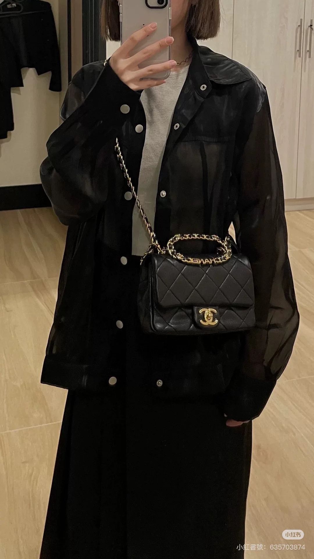 Chanel Pre-loved Bag Very good condition Size ONE SIZE - 9 Thumbnail