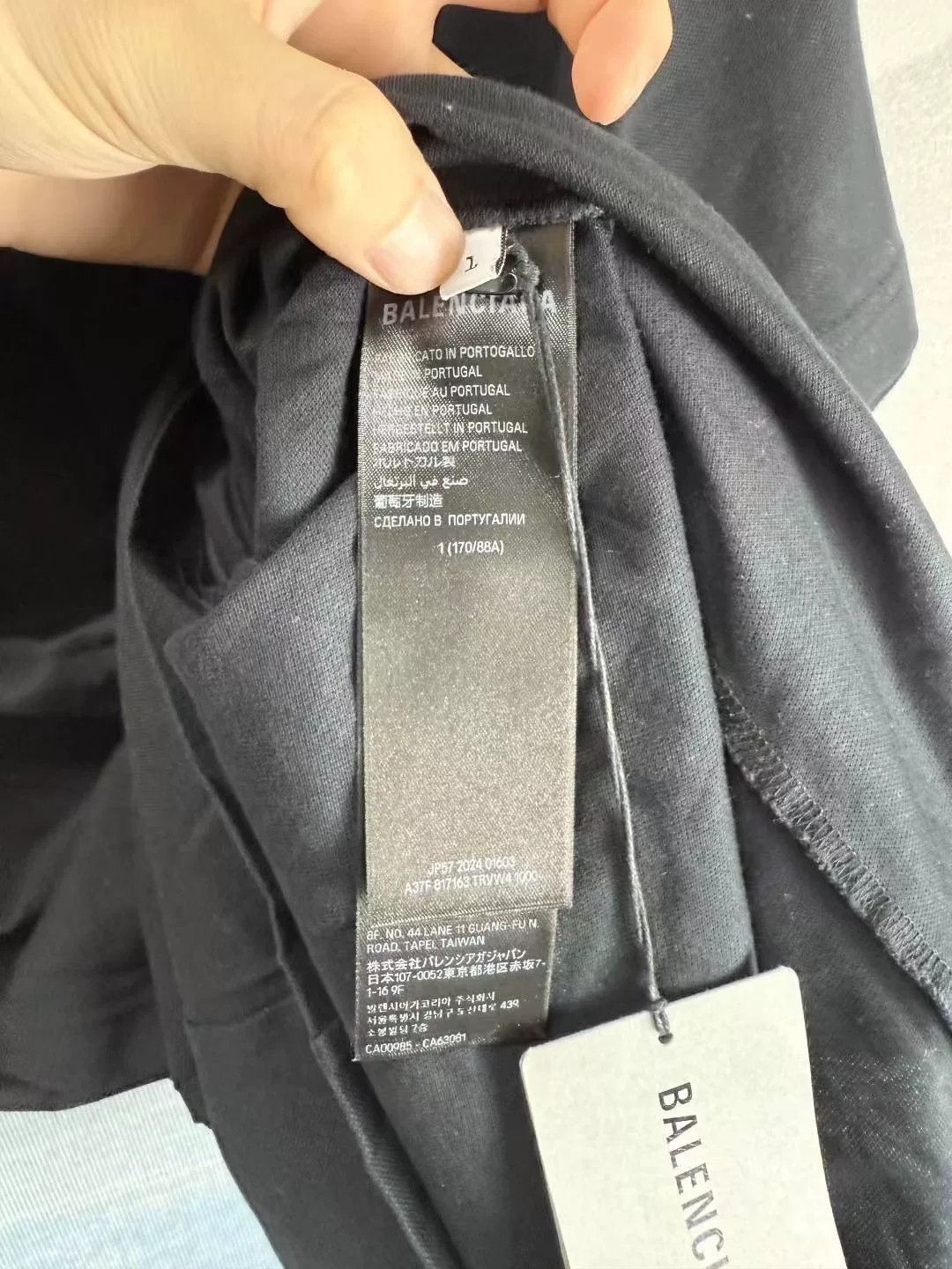 Balenciaga Balenciaga Black Lock Buckle Embroidered Polo Size US S / EU 44-46 / 1 - 4 Thumbnail