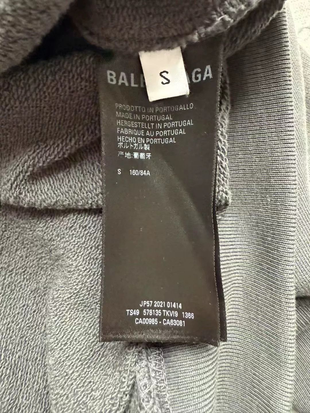 Balenciaga Balenciaga Gray Embroidered Cola Sweatshirt S Size US S / EU 44-46 / 1 - 4 Thumbnail