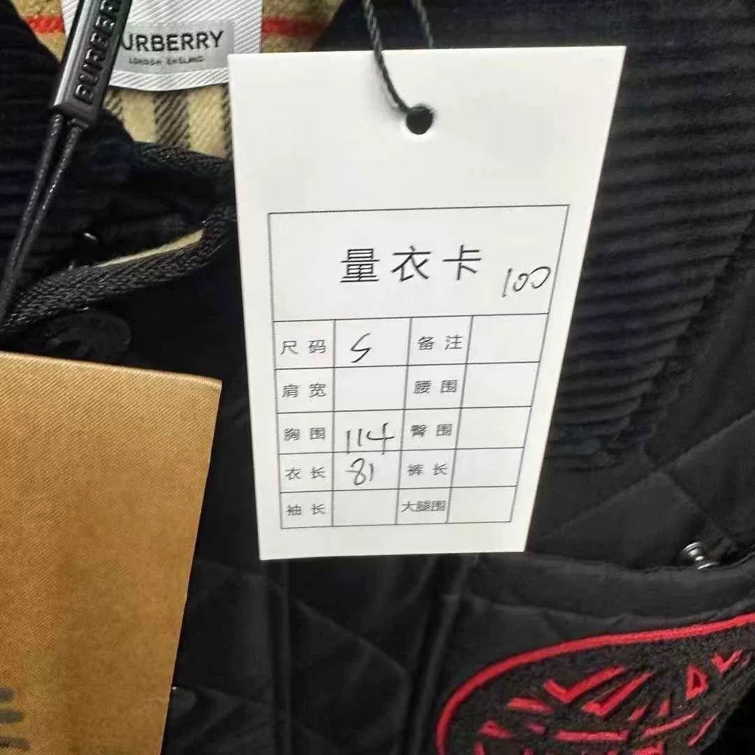 Burberry Burberry Reversible Back Logo Cotton Coat Size US S / EU 44-46 / 1 - 5 Thumbnail
