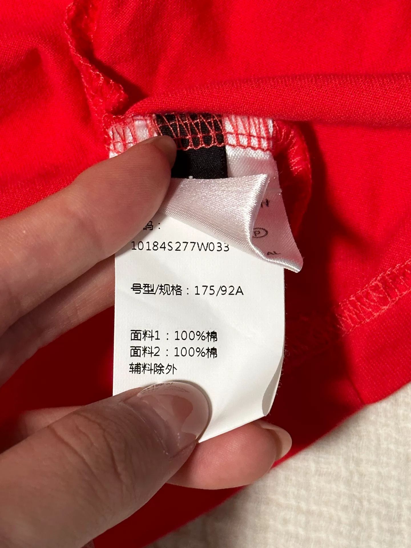 Y/Project Y/Project Double Layer Spliced T-Shirt Size US L / EU 52-54 / 3 - 2 Thumbnail