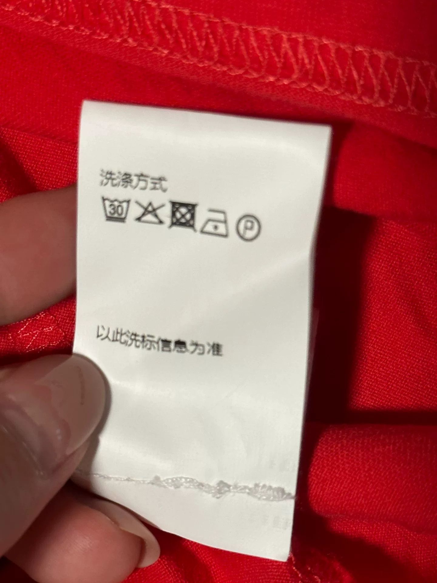 Y/Project Y/Project Double Layer Spliced T-Shirt Size US L / EU 52-54 / 3 - 4 Thumbnail