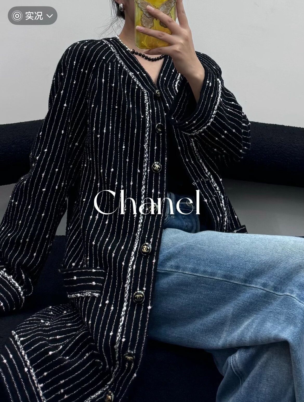 Chanel Chanel Striped Tweed Long Coat Size S / US 4 / IT 40 - 9 Thumbnail