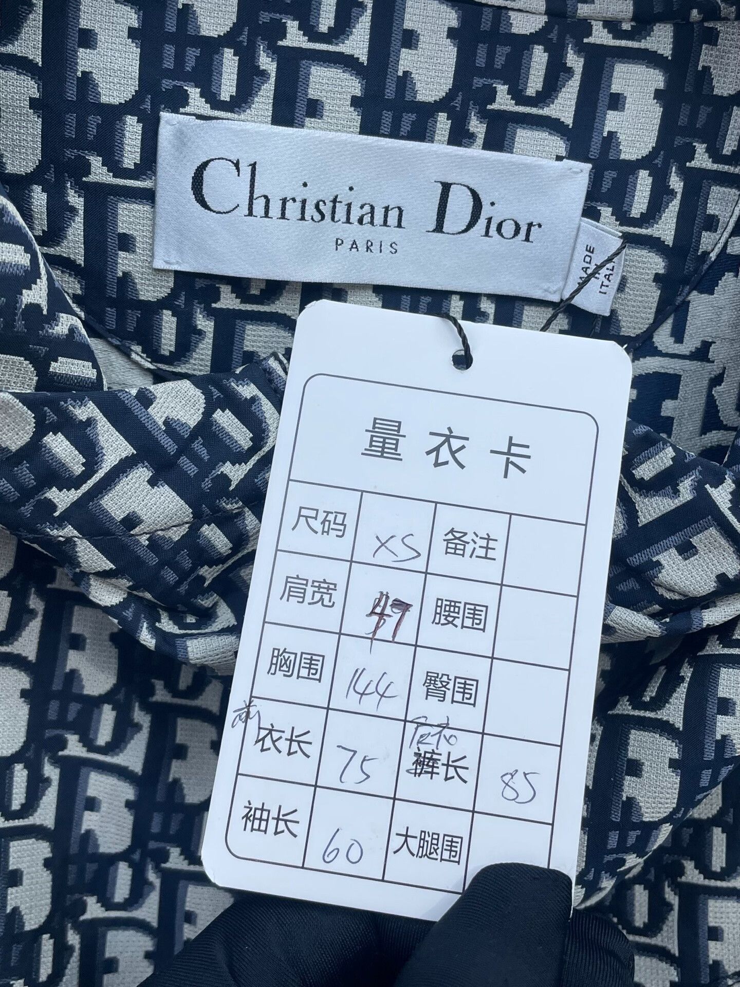 Dior Dior Classic Monogram Hooded Jacket Size XS / US 0-2 / IT 36-38 - 6 Thumbnail