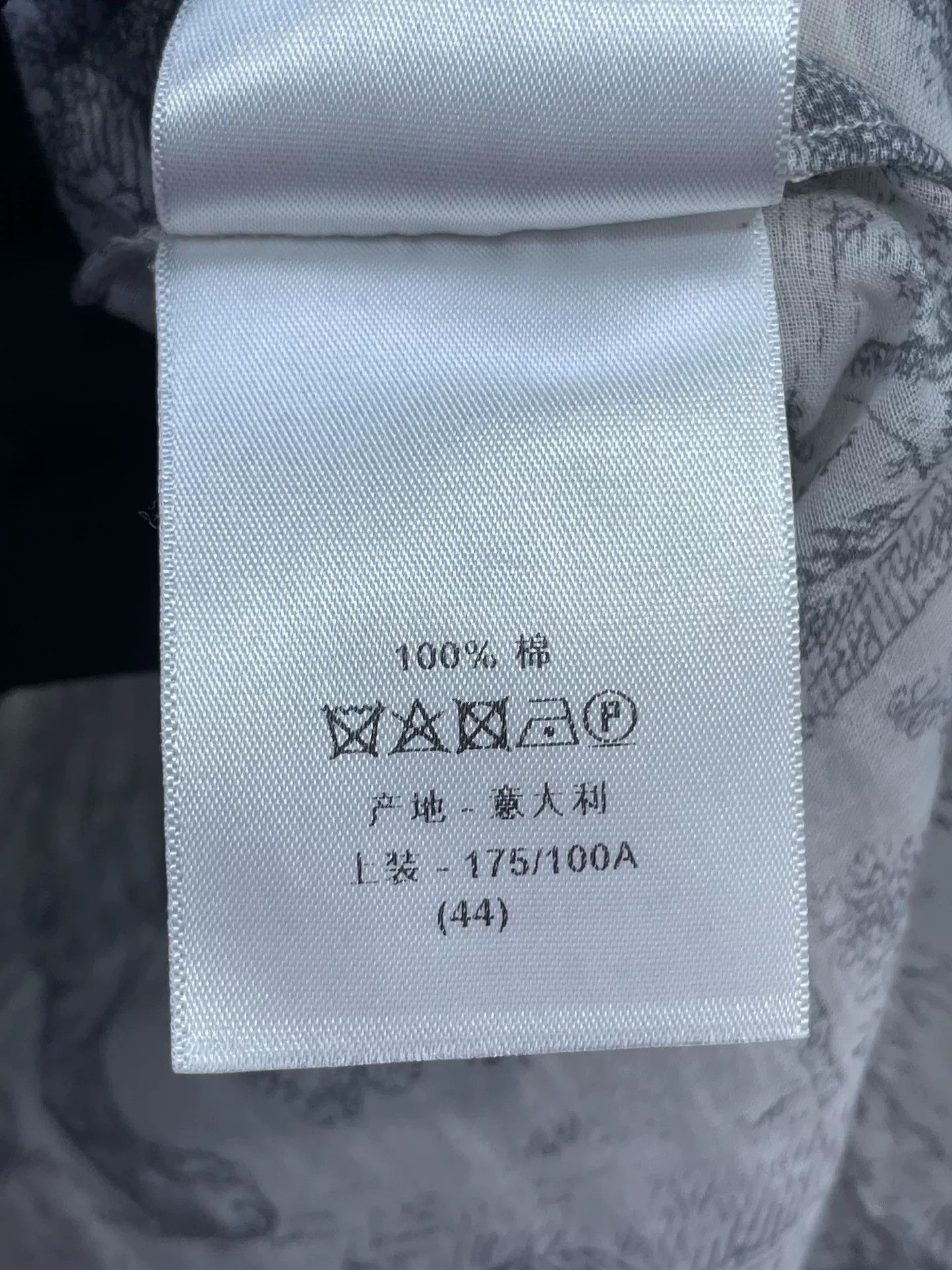 Dior Dior Zoo Collection Long Shirt Size US S / EU 44-46 / 1 - 8 Thumbnail