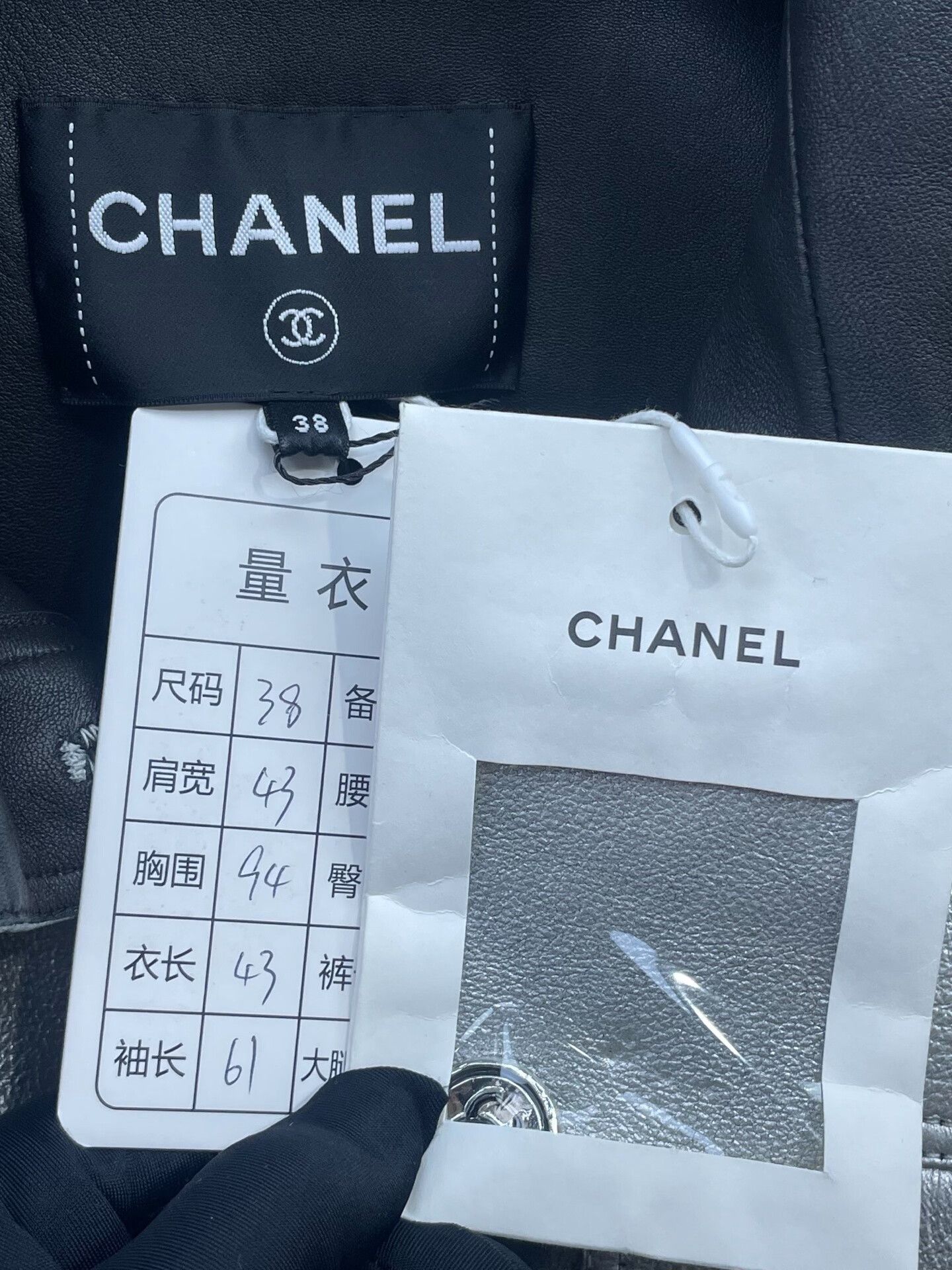 Chanel Chanel 24B Silver Gray Leather Jacket Size S / US 4 / IT 40 - 7 Thumbnail