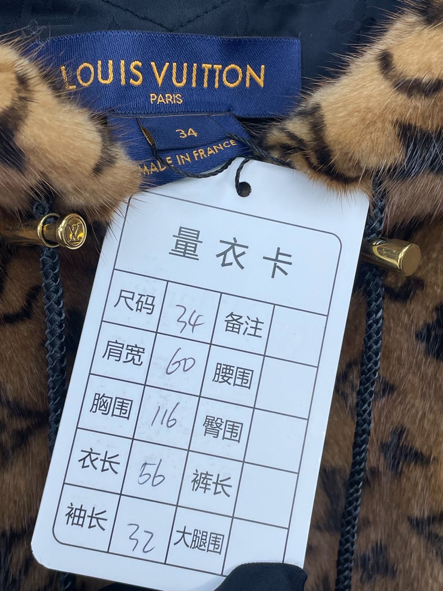 Louis Vuitton LV Monogram Hooded Mink Fur Coat Size XXS / US 00 / IT 34 - 9 Thumbnail
