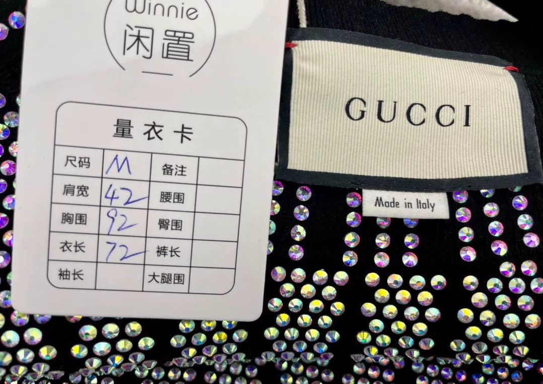 Gucci Gucci Crystal Embellished Black Top Size M / US 6-8 / IT 42-44 - 6 Thumbnail