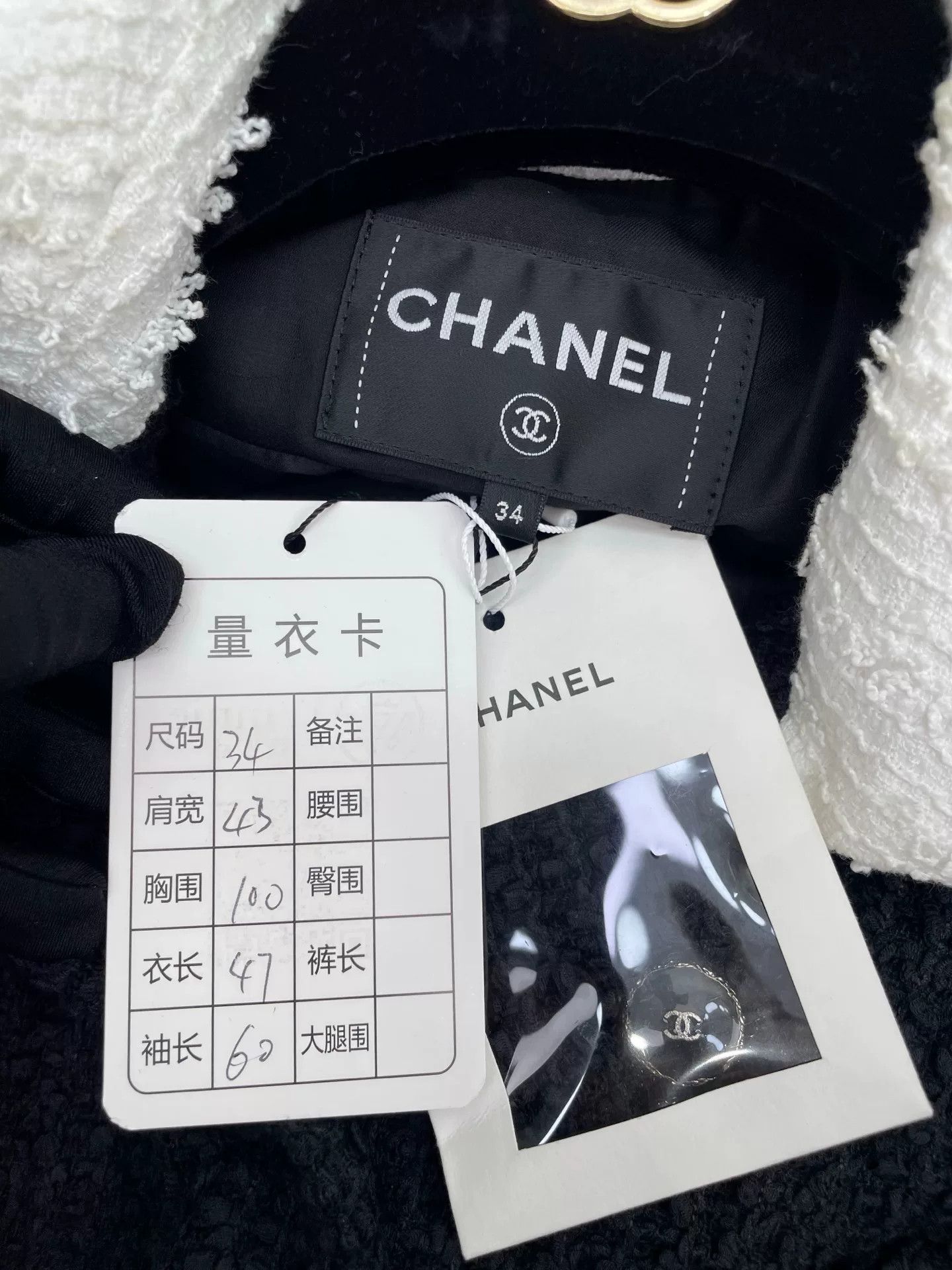 Chanel Chanel 25P Black Lapel Double Pocket Coat Size XXS / US 00 / IT 34 - 7 Thumbnail