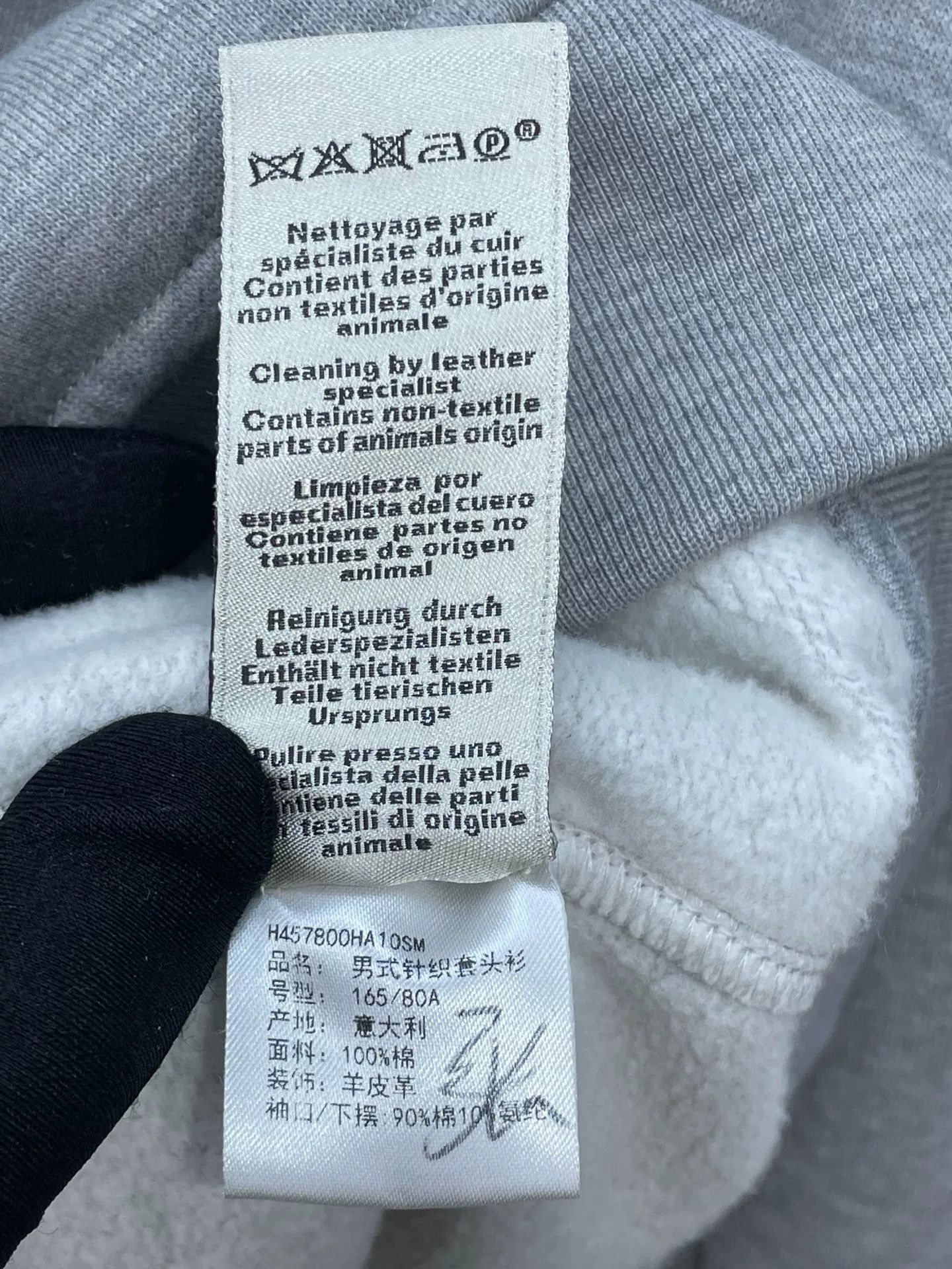 Hermes Hermes 2024 Gray Colorblock Hooded Sweatshirt Size US S / EU 44-46 / 1 - 7 Thumbnail