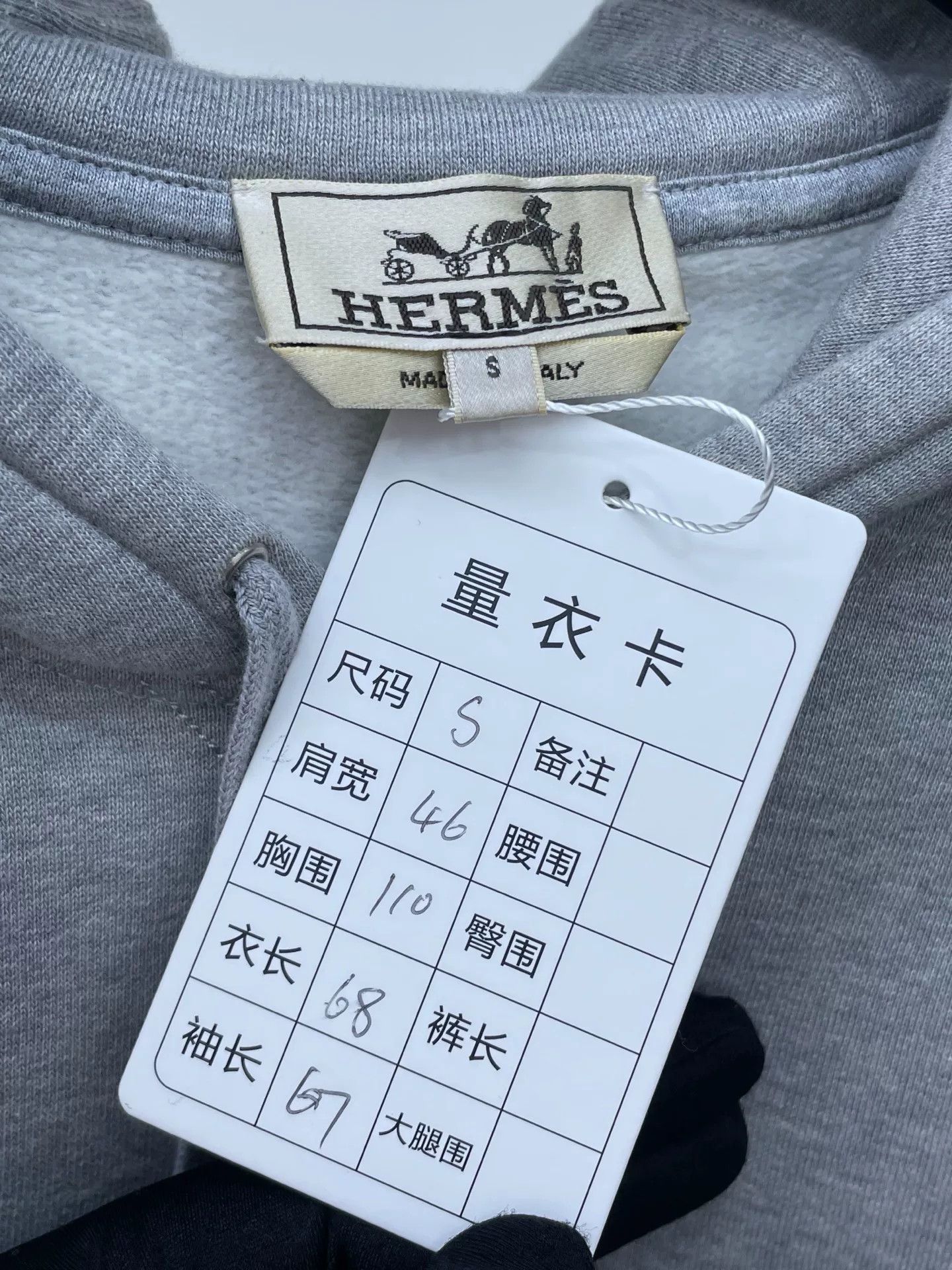Hermes Hermes 2024 Gray Colorblock Hooded Sweatshirt Size US S / EU 44-46 / 1 - 5 Thumbnail