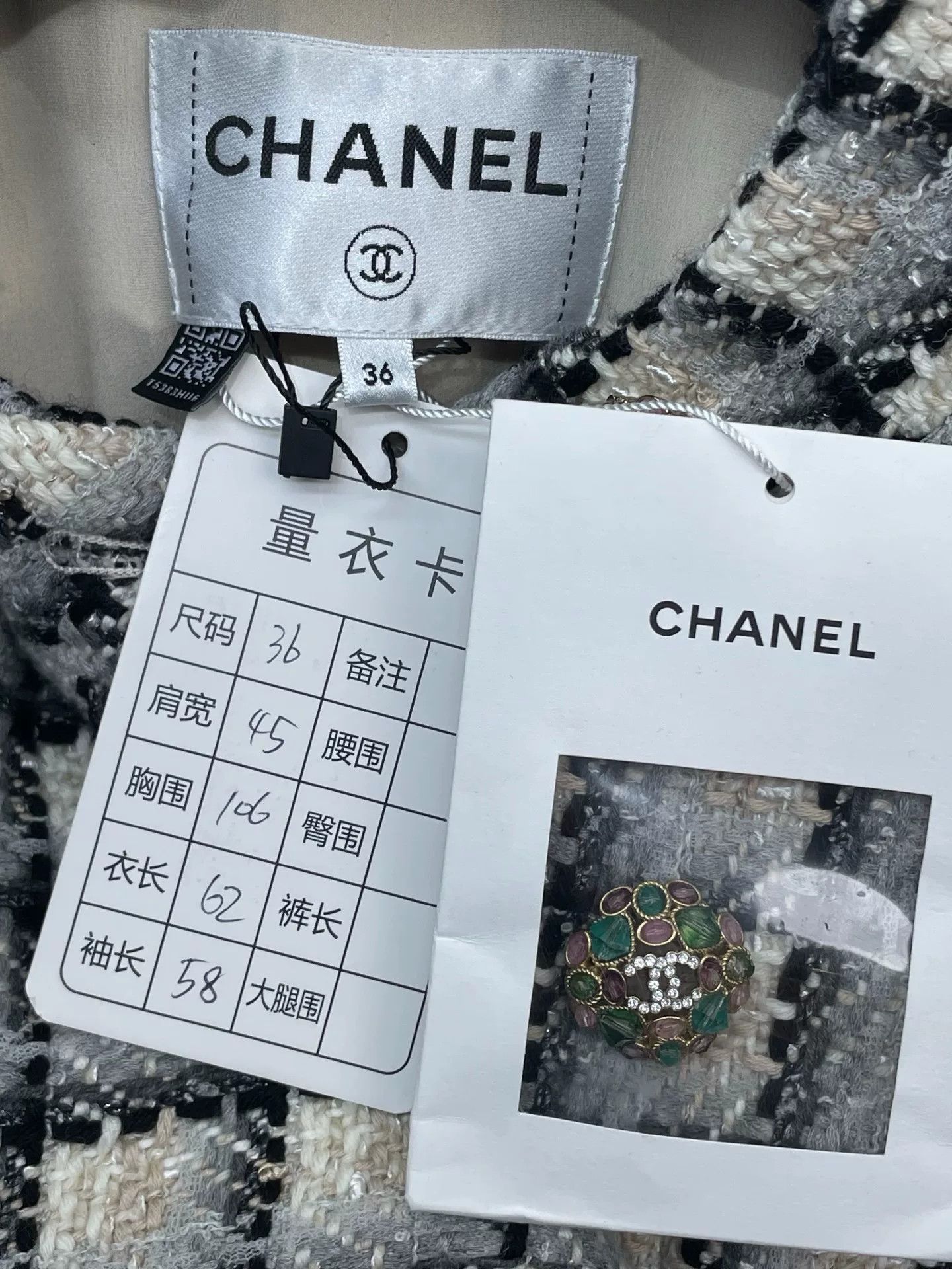 Chanel Chanel 22K Flower Crystal Button Coat Size XS / US 0-2 / IT 36-38 - 6 Thumbnail