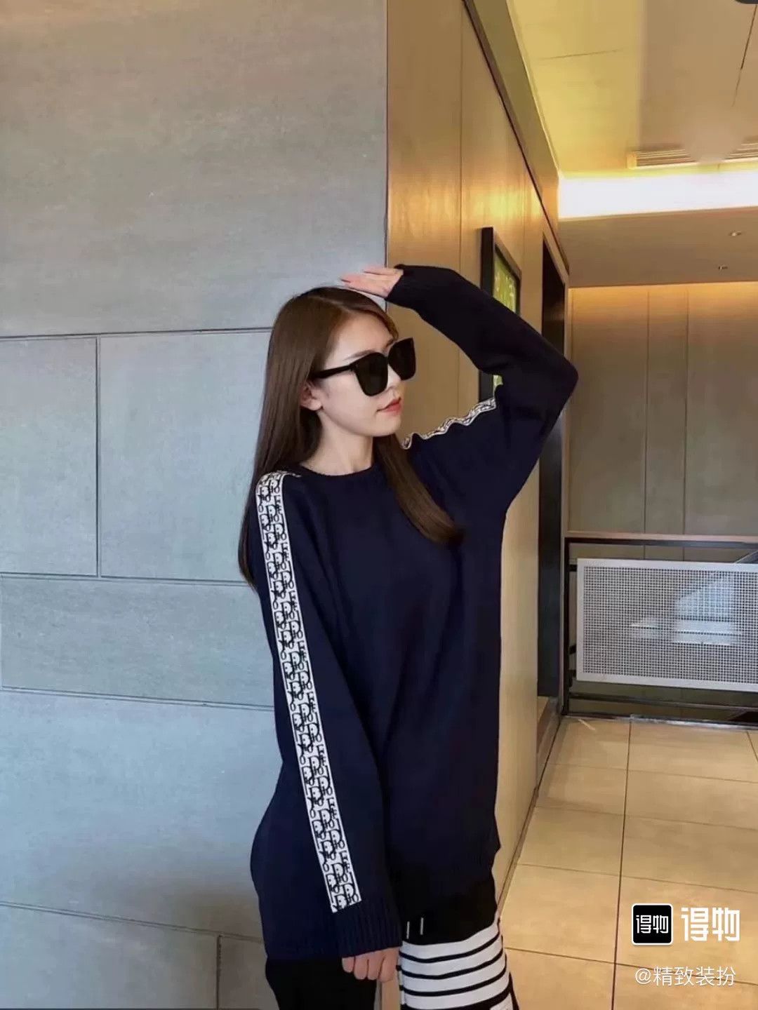 Dior Dior Arm Logo Knit Sweater Size US XL / EU 56 / 4 - 2 Thumbnail