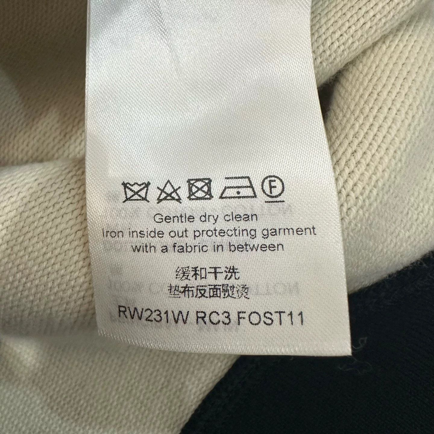 Louis Vuitton Louis Vuitton Logo Velvet Hoodie Size S / US 4 / IT 40 - 7 Thumbnail