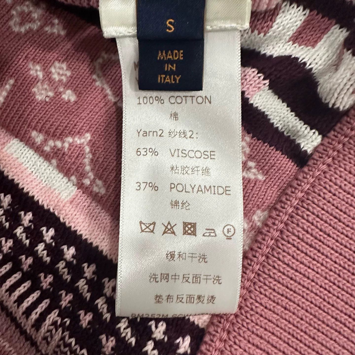 Louis Vuitton Louis Vuitton Nigo Collab Half-Zip Sweatshirt Size US S / EU 44-46 / 1 - 9 Thumbnail