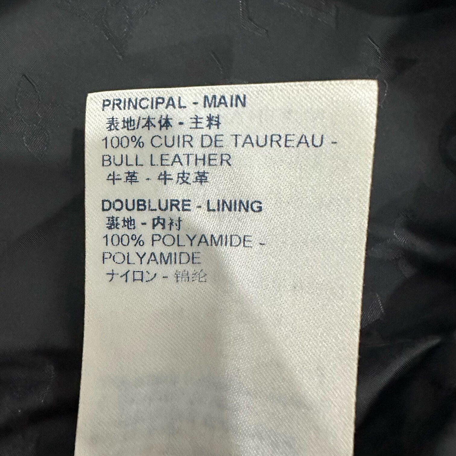 Louis Vuitton Louis Vuitton Monogram Reversible Leather Jacket Size US M / EU 48-50 / 2 - 7 Thumbnail