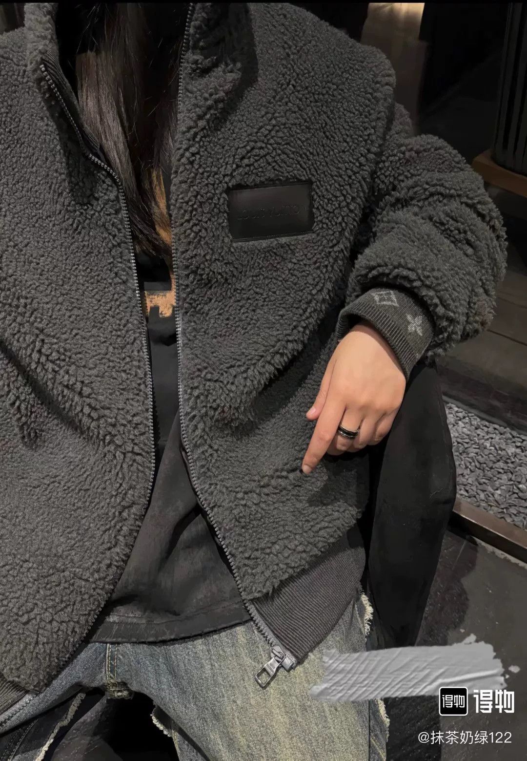 Louis Vuitton Louis Vuitton Teddy Fleece Lined Coat Size US XXL / EU 58 / 5 - 2 Thumbnail