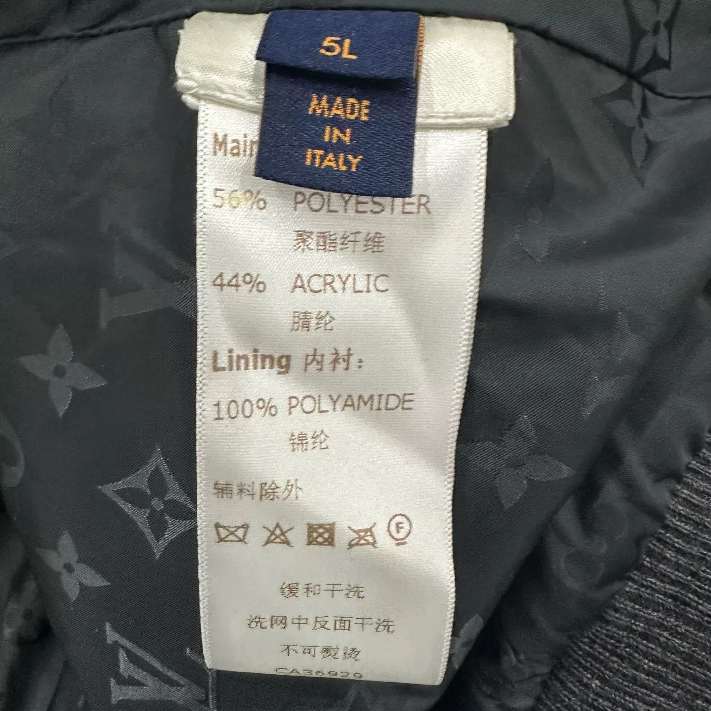 Louis Vuitton Louis Vuitton Teddy Fleece Lined Coat Size US XXL / EU 58 / 5 - 8 Thumbnail