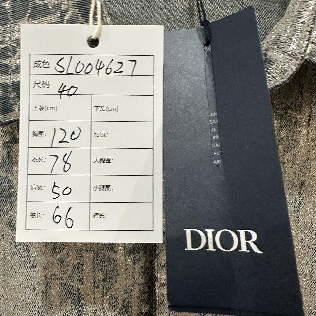 Dior Dior Sparkle Monogram Long-Sleeve Shirt Size US XXS / EU 40 - 6 Thumbnail