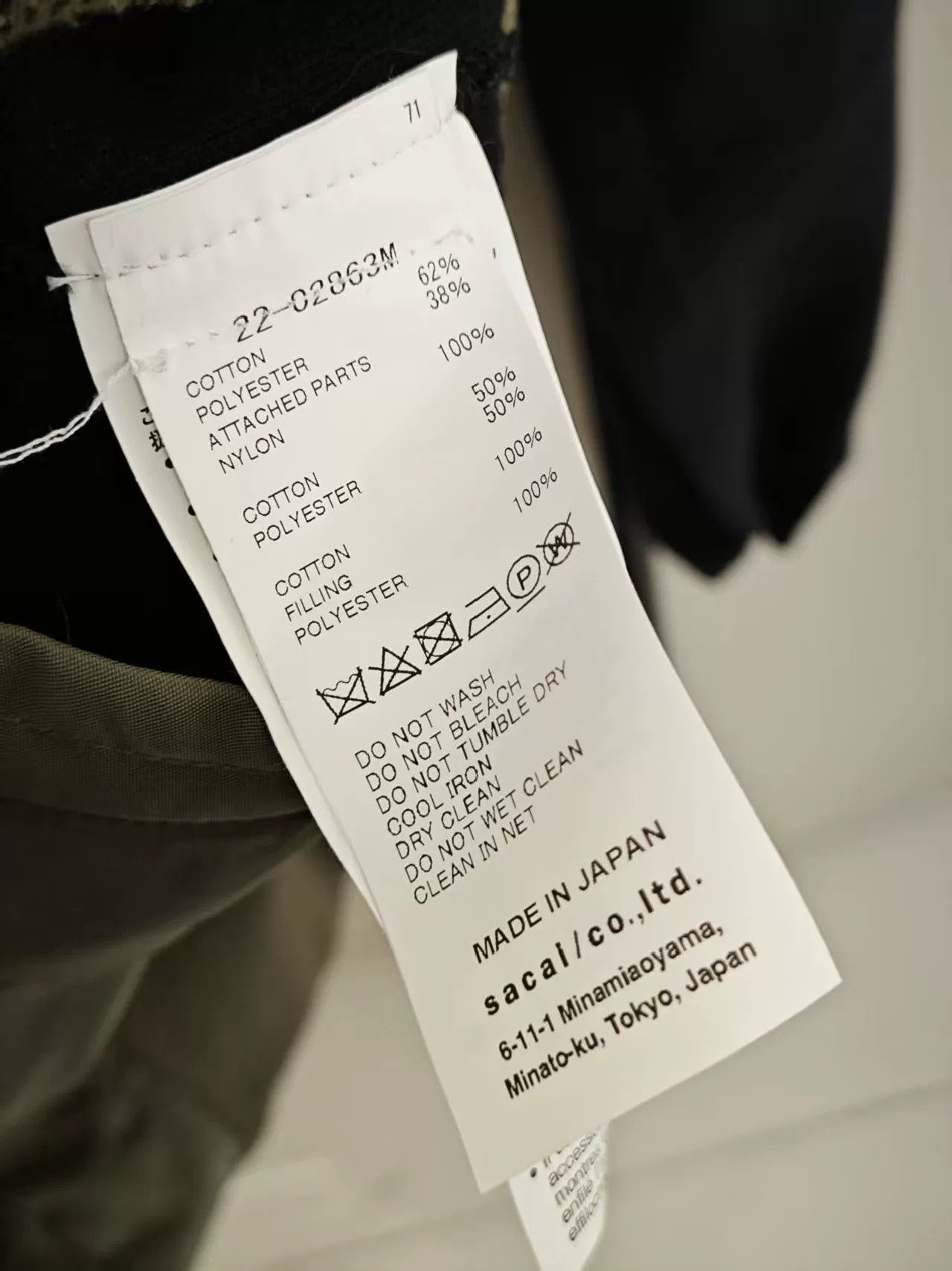Sacai Sacai Spliced Zip Hooded Pilot Jacket Size US M / EU 48-50 / 2 - 5 Thumbnail