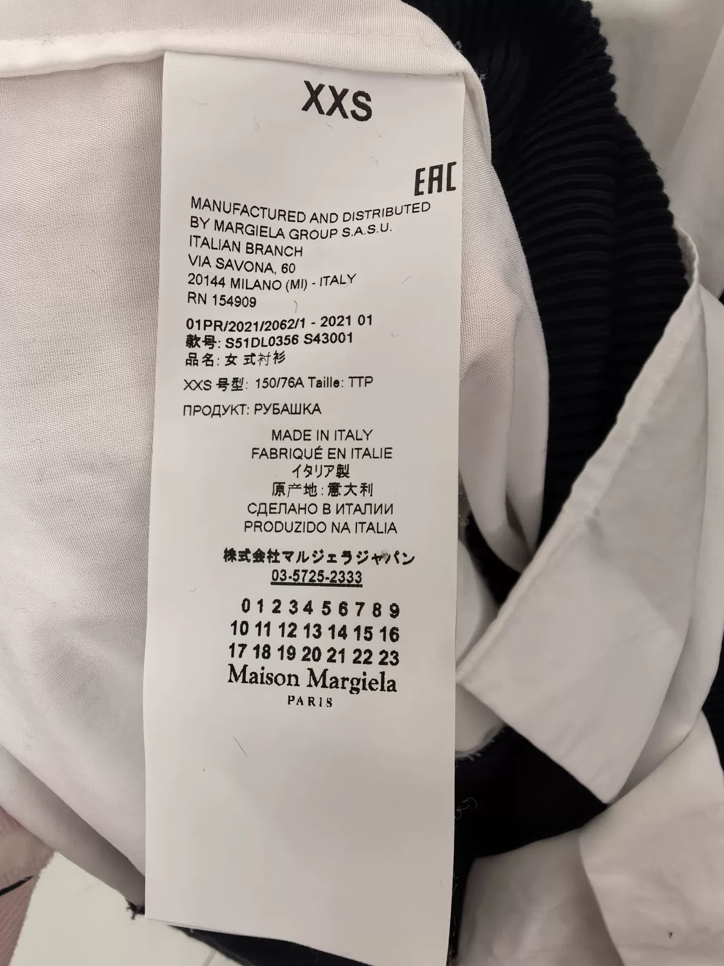 Maison Margiela Maison Margiela Spliced Shirt Dress Size XXS / US 00 / IT 34 - 4 Thumbnail