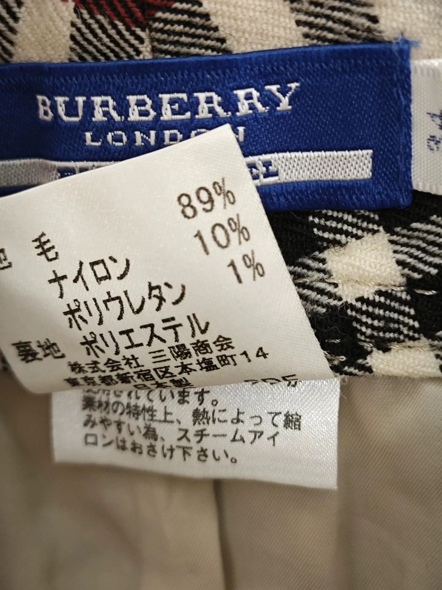 Burberry Burberry Vintage Check Wool Trousers Size 34" / US 12 / IT 48 - 4 Thumbnail