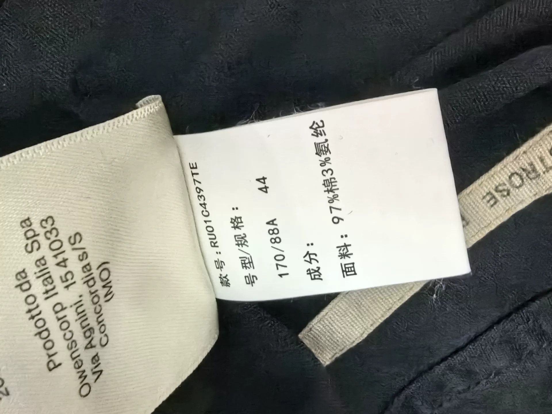 Rick Owens RICK OWENS SS23 Men's Solid Shorts Size US 28 / EU 44 - 7 Thumbnail