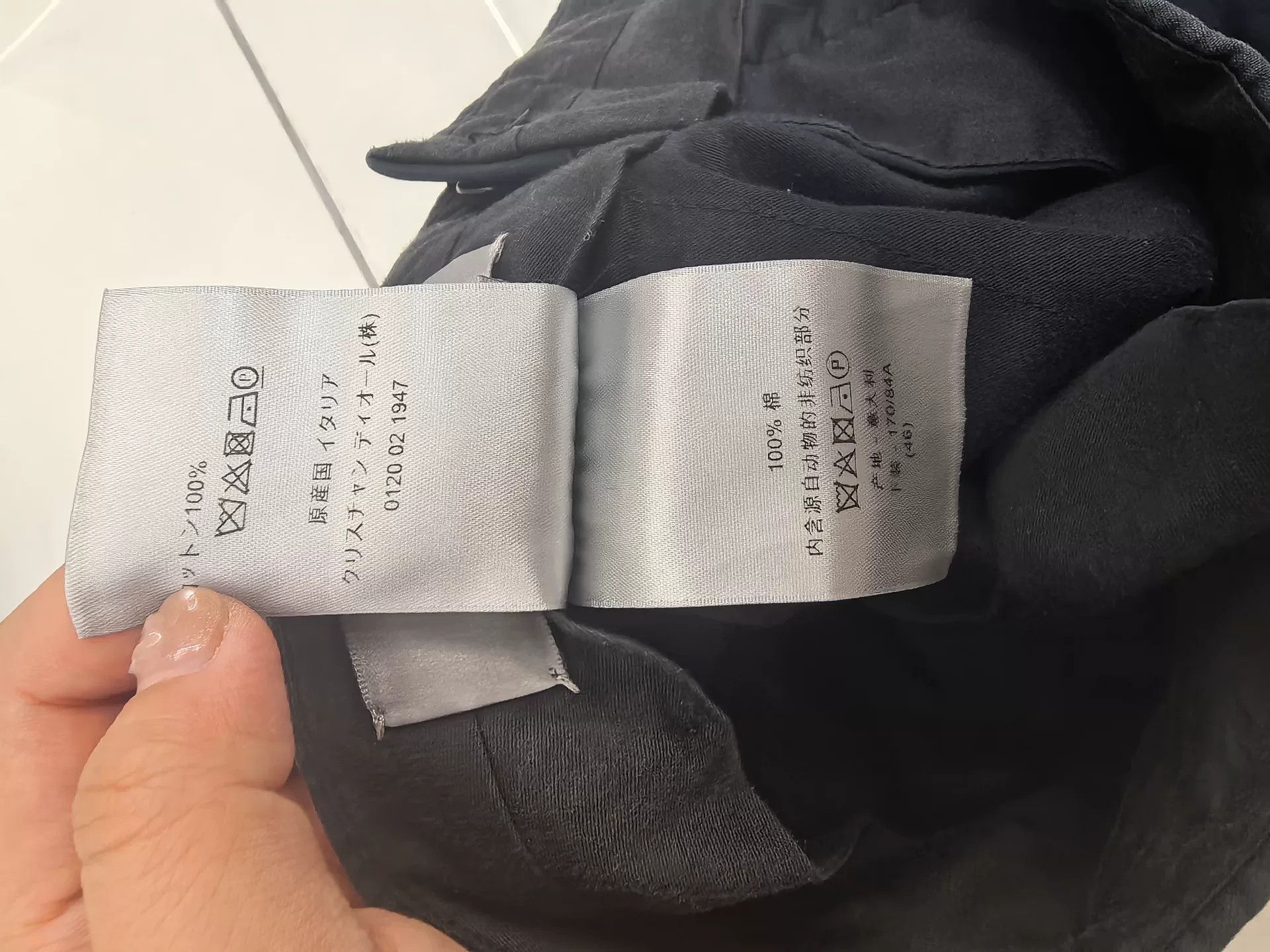 Dior DIOR Cargo Pants Size 46 Size US 30 / EU 46 - 5 Thumbnail