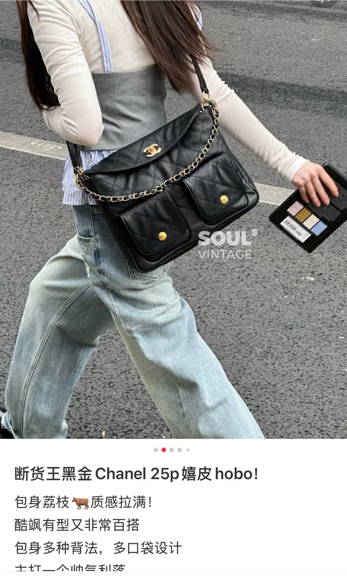 Chanel Pre-loved Bag Brand new condition Size ONE SIZE - 8 Thumbnail
