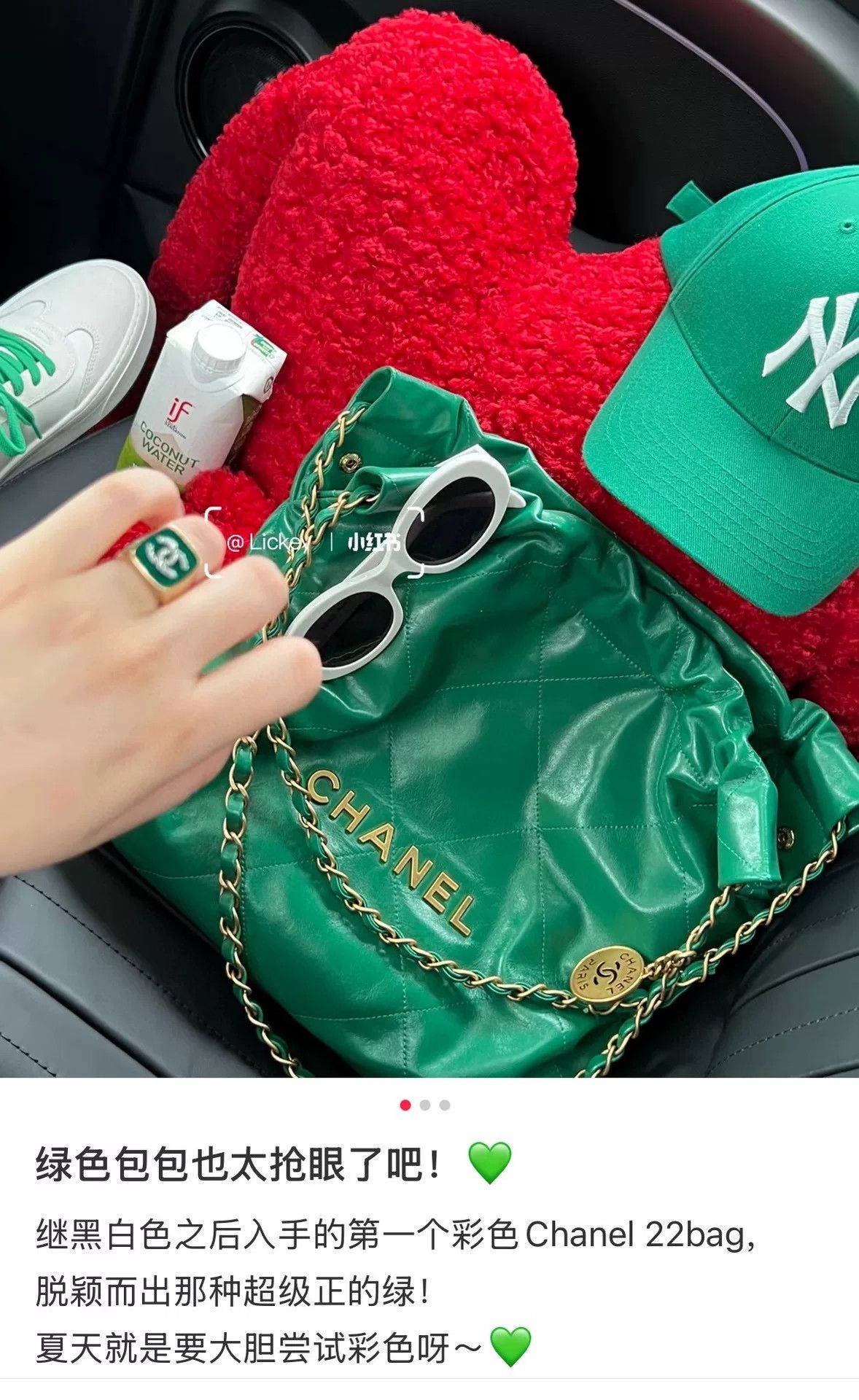 Chanel Pre-loved Bag Very good condition Size ONE SIZE - 6 Thumbnail