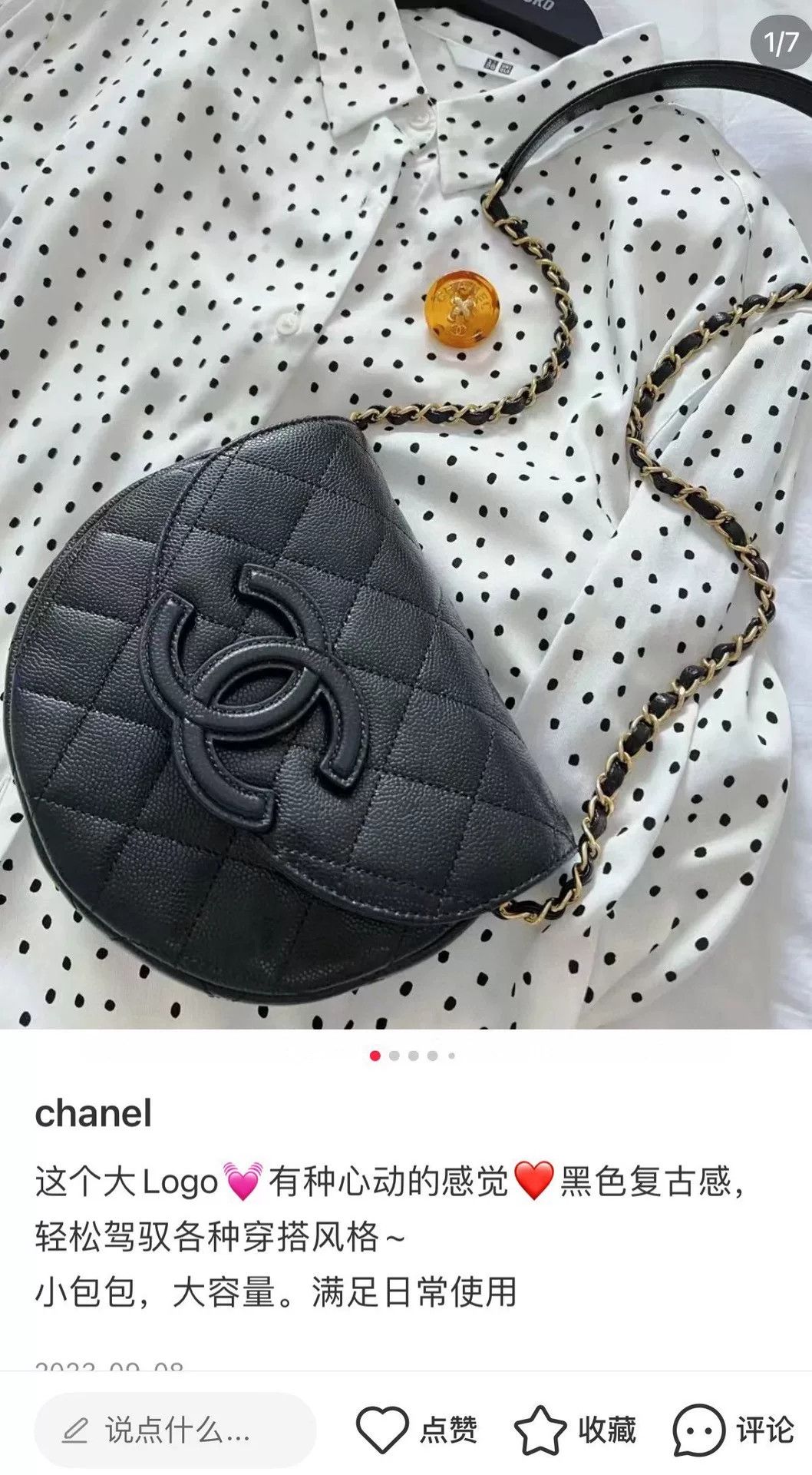 Chanel Pre-loved Bag Very good condition Size ONE SIZE - 6 Thumbnail