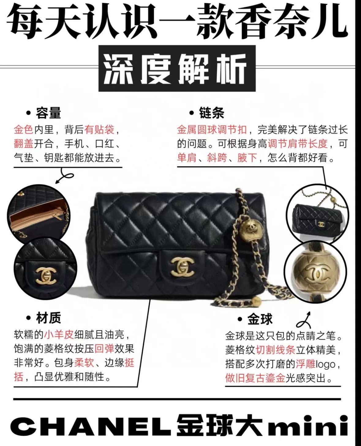 Chanel Pre-loved Bag Very good condition Size ONE SIZE - 8 Thumbnail