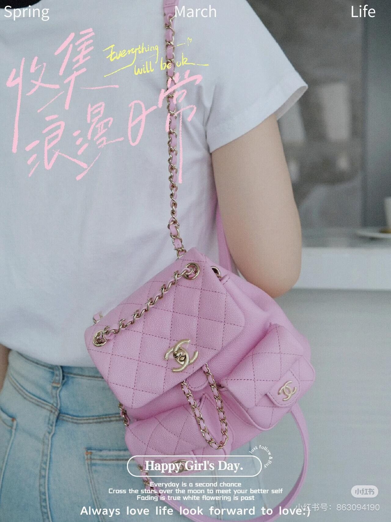 Chanel Pre-loved Bag Very good condition Size ONE SIZE - 8 Thumbnail