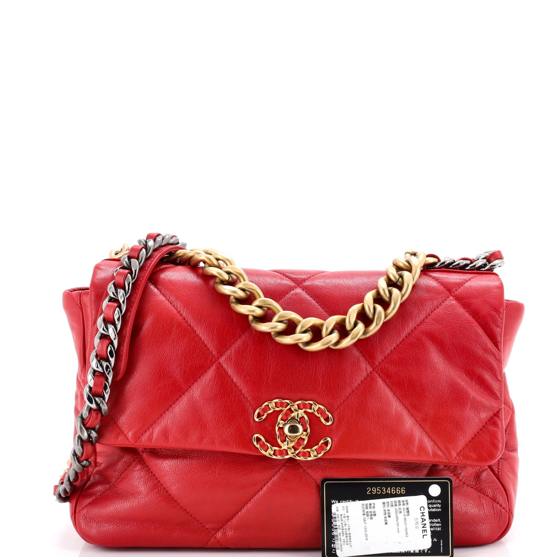 Chanel 19 Flap Bag Size ONE SIZE - 2 Thumbnail