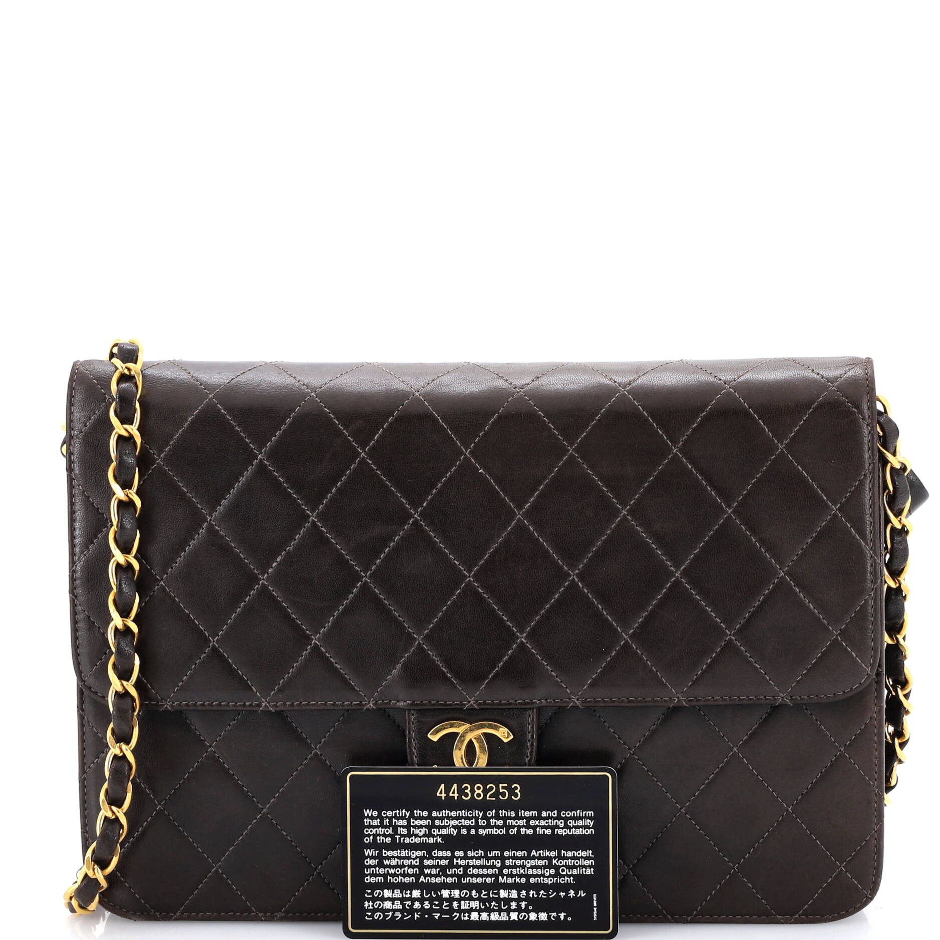 Chanel Vintage Clutch with Chain Size ONE SIZE - 2 Thumbnail