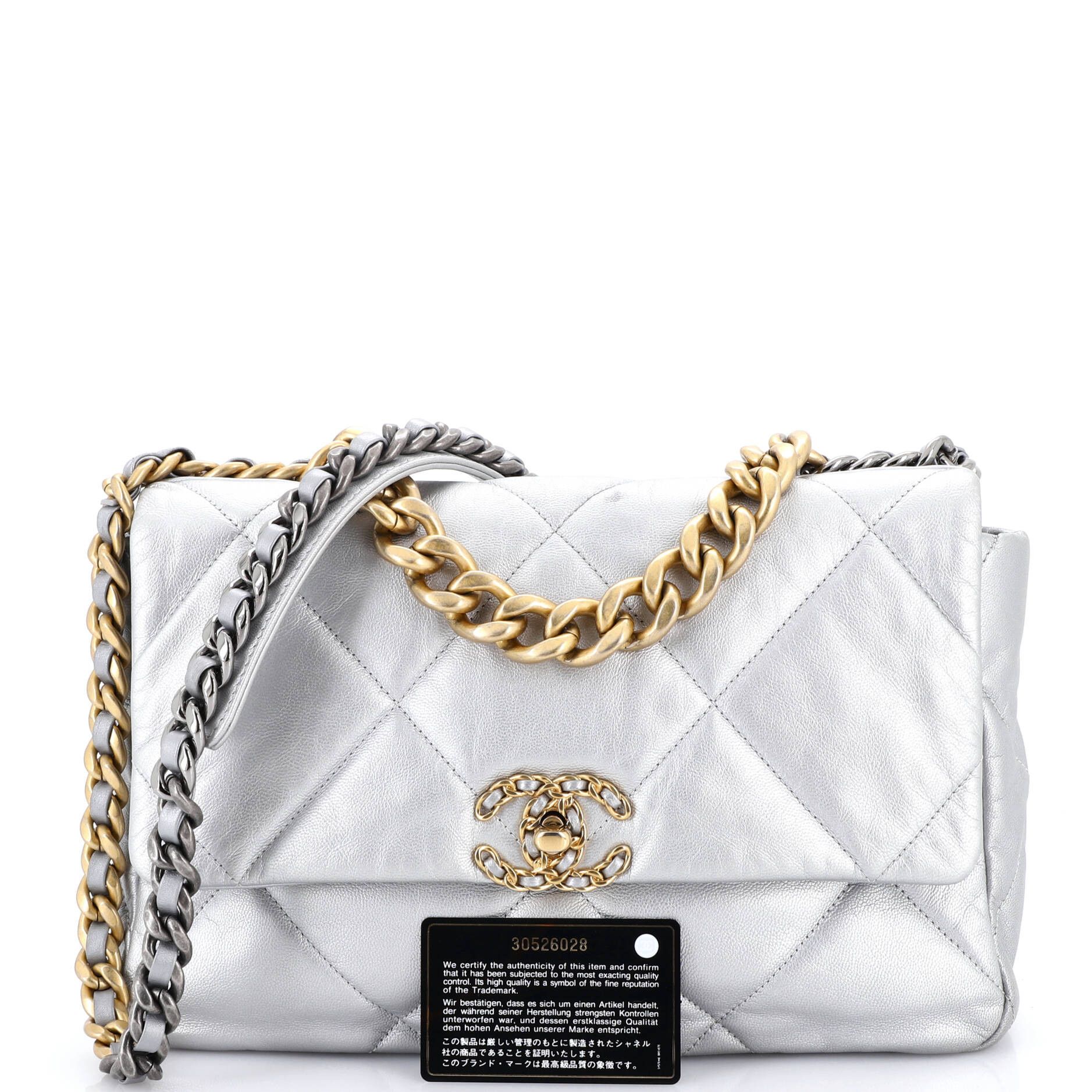 Chanel 19 Flap Bag Size ONE SIZE - 2 Thumbnail