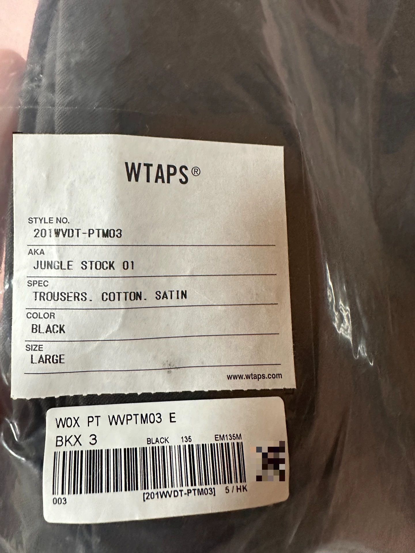 Wtaps WTAPS Jungle Stock Military Cargo Pants Size US 34 / EU 50 - 5 Thumbnail