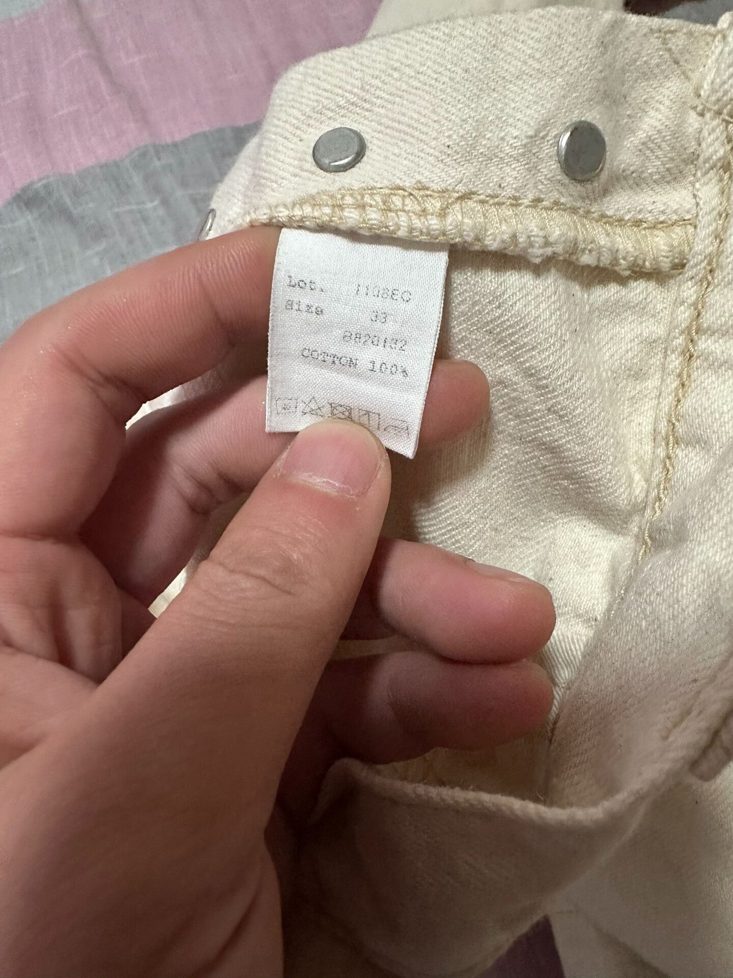 Full Count & Co. Fullcount 1108ec White Denim Pants Size US 33 - 4 Thumbnail