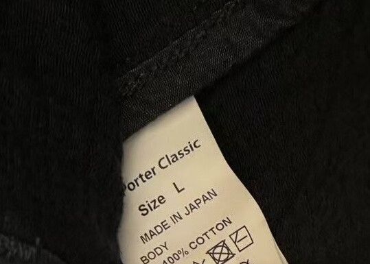 Porter Classic Porter Classic Chinese Style Jacket Size US L / EU 52-54 / 3 - 6 Thumbnail