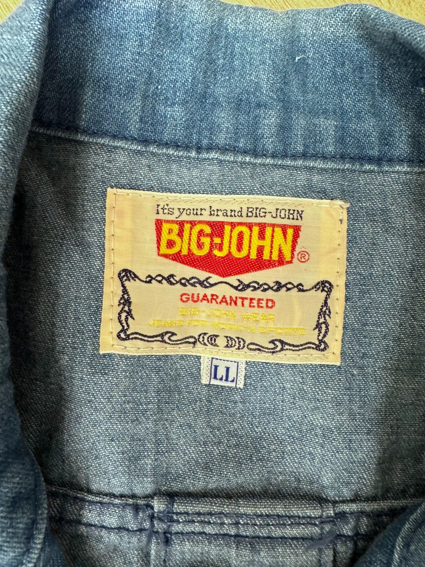 Big John Big John Denim Work Jacket Size US XL / EU 56 / 4 - 2 Thumbnail