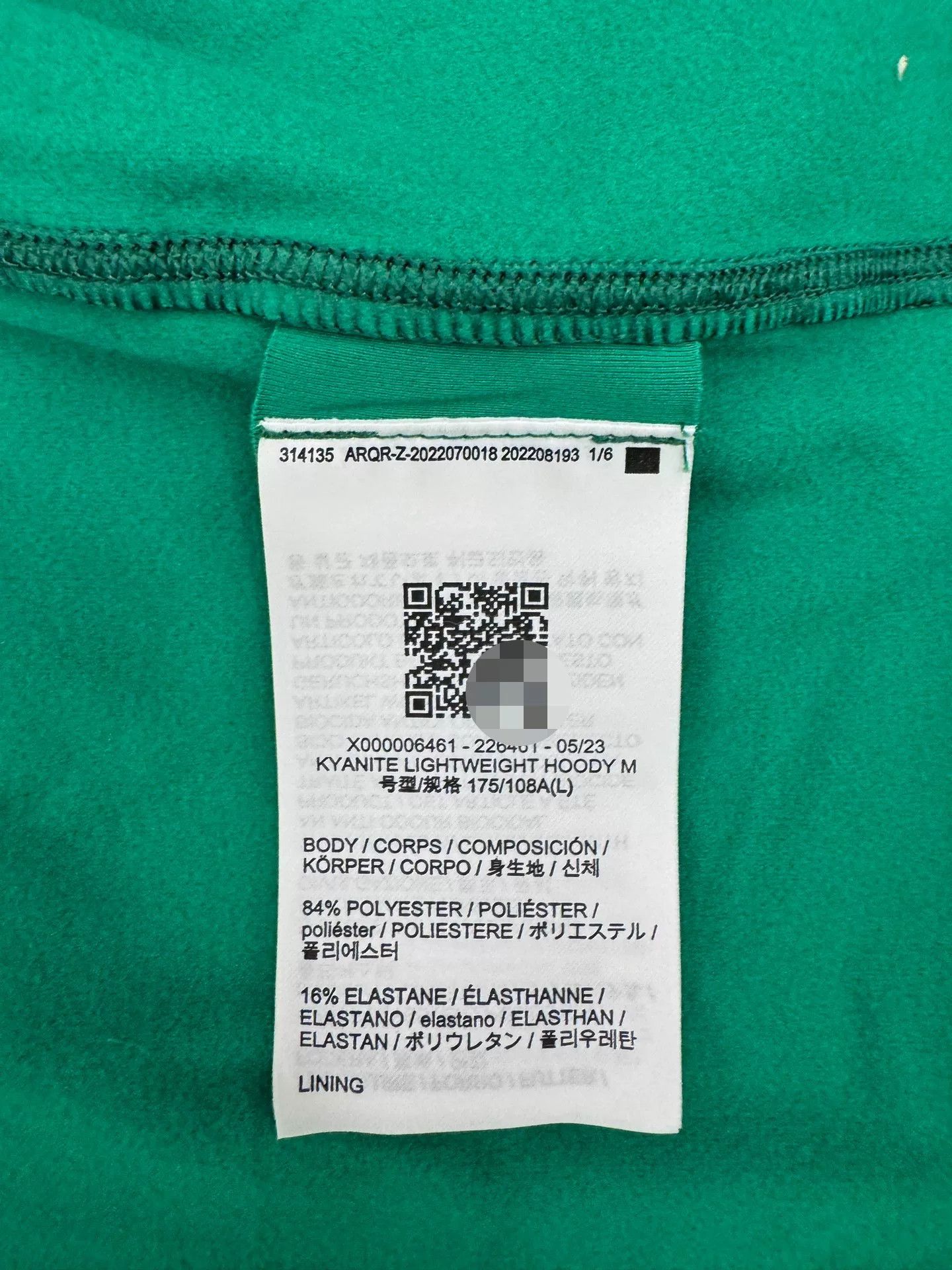 Arc'teryx Arc'teryx Kyanite Lightweight Hoody for Men Size US M / EU 48-50 / 2 - 3 Thumbnail
