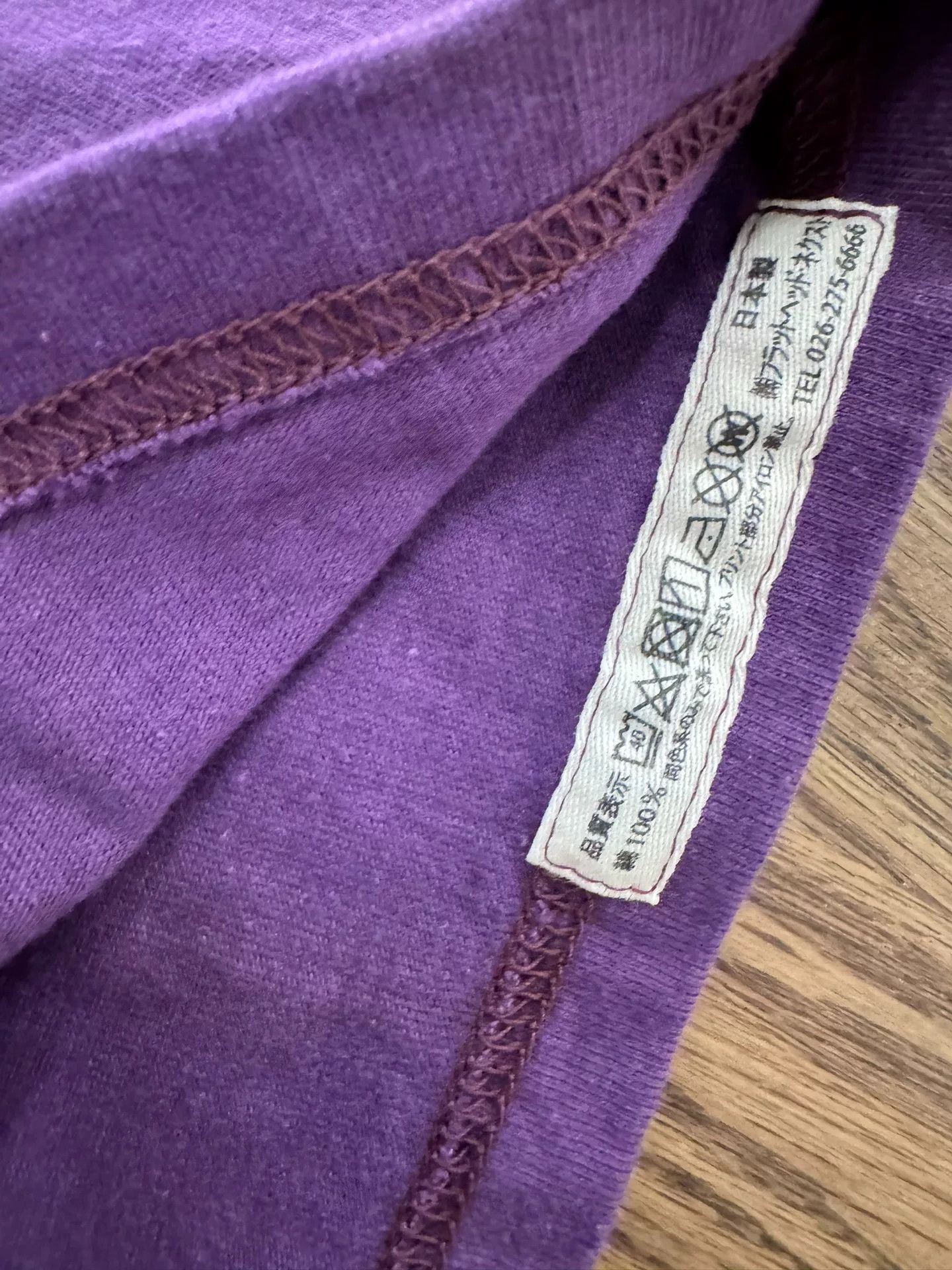 The Flat Head The Flat Head Purple T-Shirt FN-TSW-001 Size US M / EU 48-50 / 2 - 3 Thumbnail