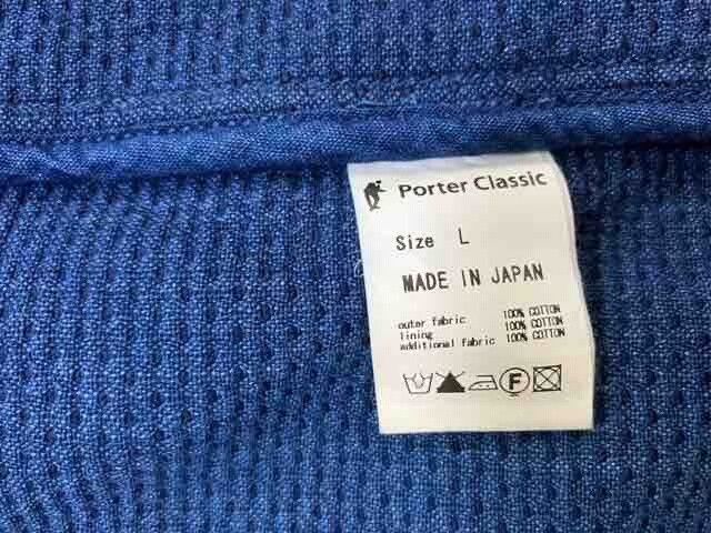 Porter Classic Kendo Sashiko Blue Suit Jacket Size US L / EU 52-54 / 3 - 5 Thumbnail