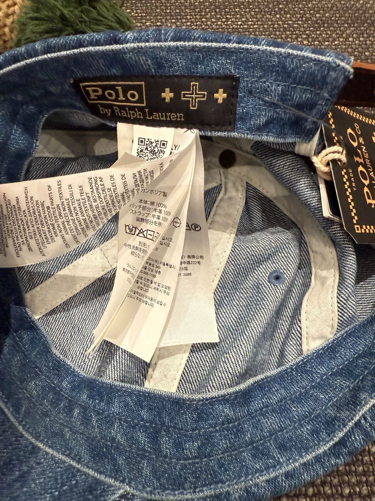 Ralph Lauren Ralph Lauren x Naiomi Glasses Collaboration Size ONE SIZE - 6 Thumbnail