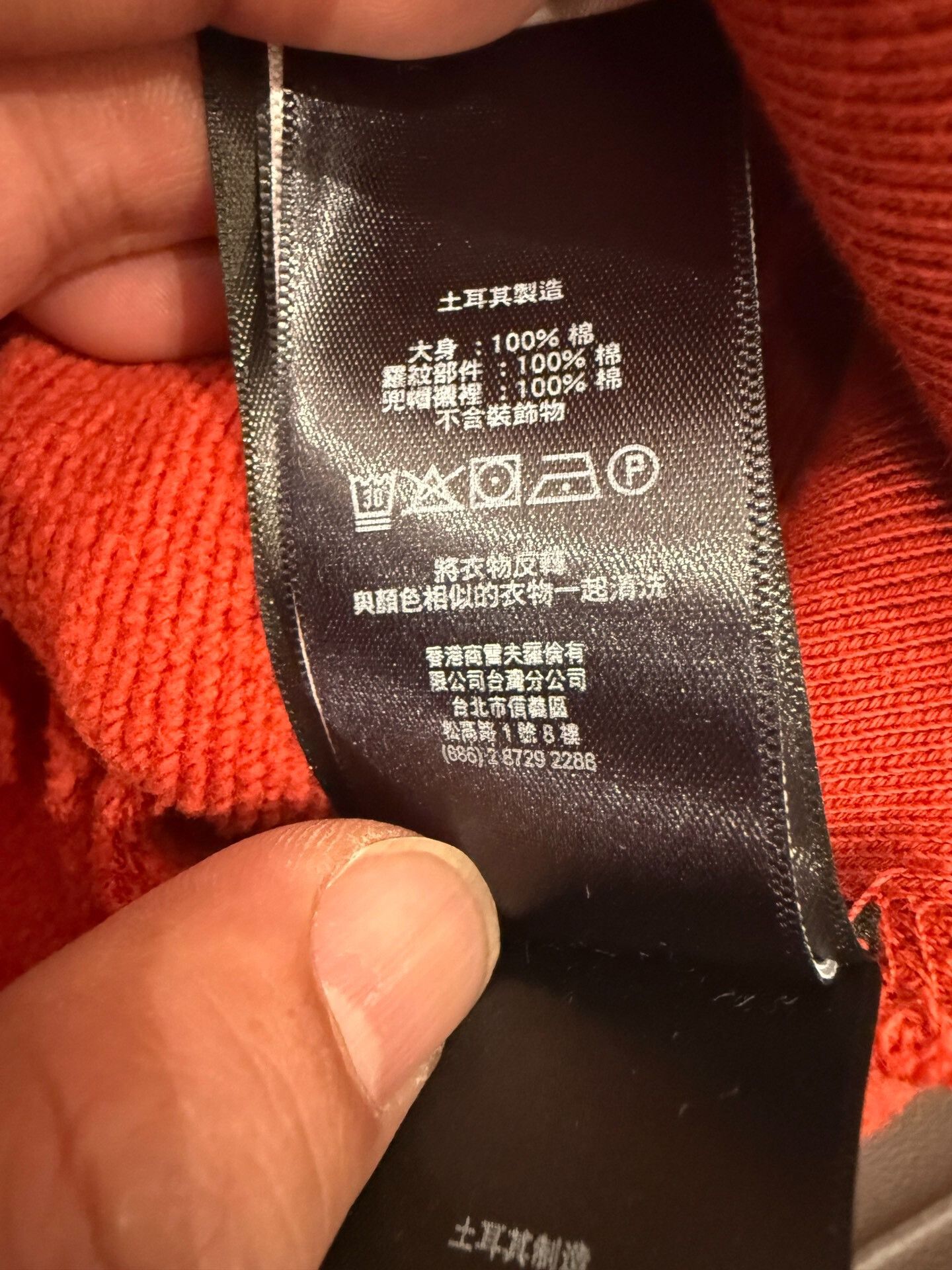 RRL Ralph Lauren RRL Ralph Lauren Red Hoodie Sweatshirt Size US M / EU 48-50 / 2 - 5 Thumbnail