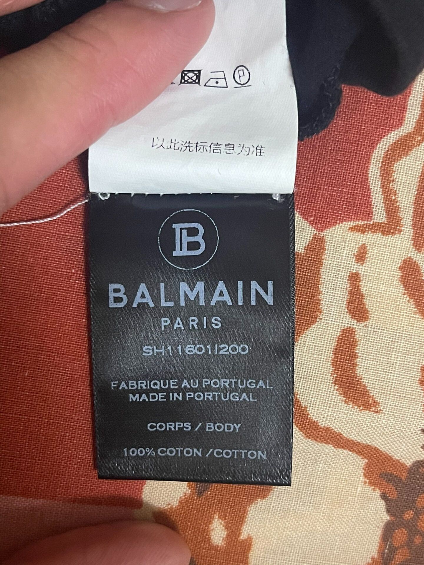 Balmain Balmain Men's Slim Fit Logo T-Shirt Size US S / EU 44-46 / 1 - 5 Thumbnail