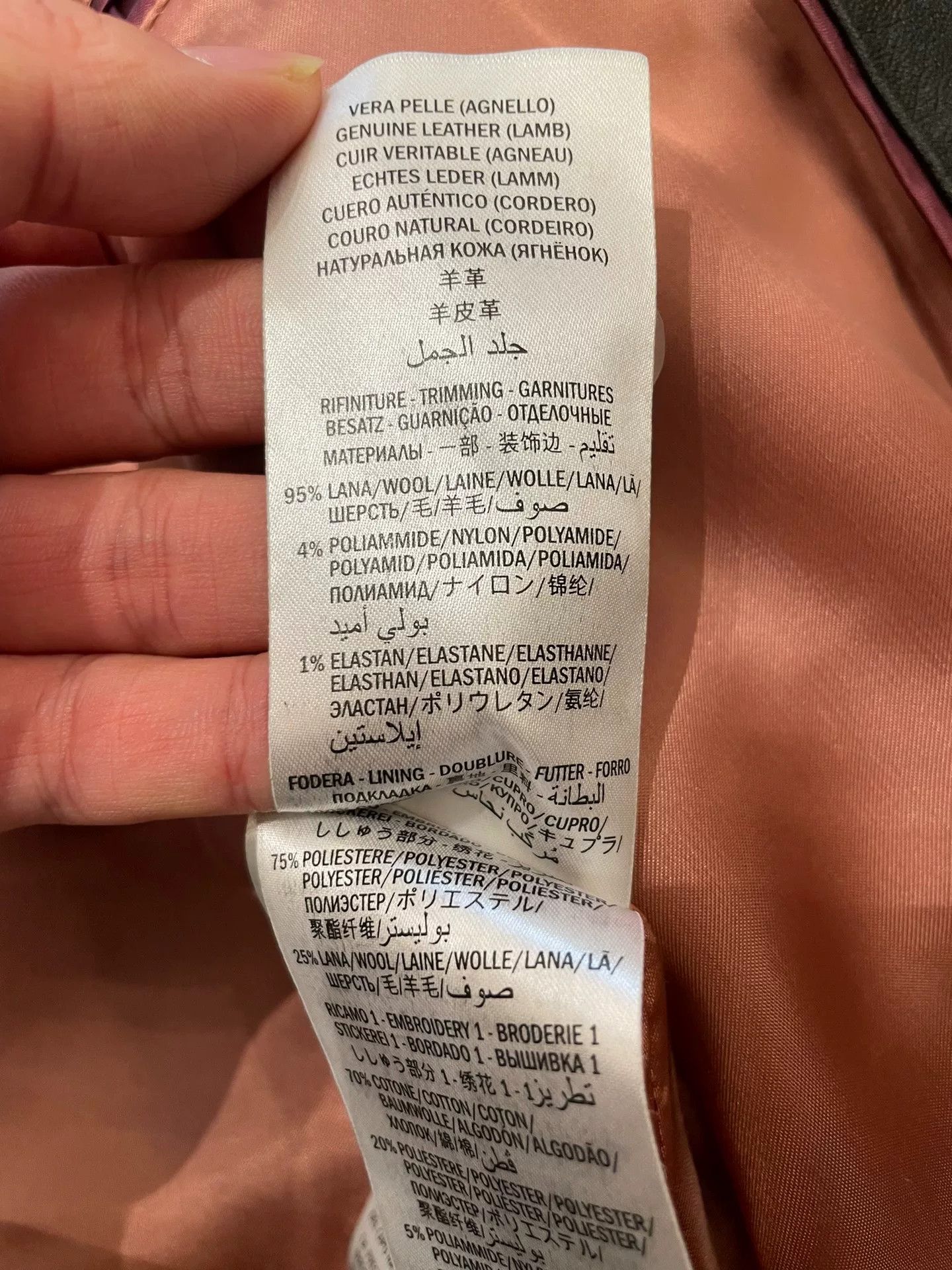 Gucci Gucci Embroidered Leather Jacket Size US S / EU 44-46 / 1 - 4 Thumbnail